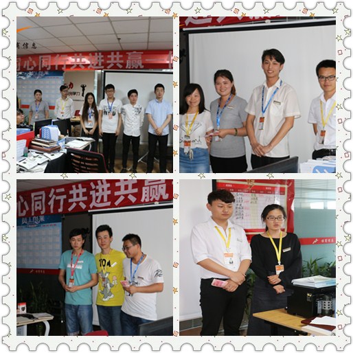 濟南網站建設 濟南網站建設