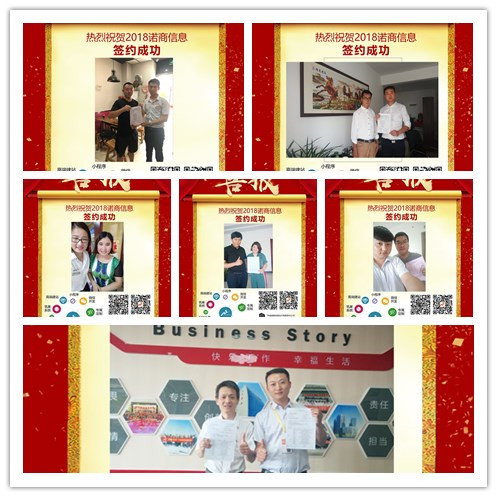 20180810856263.jpg initpintu_副本.jpg