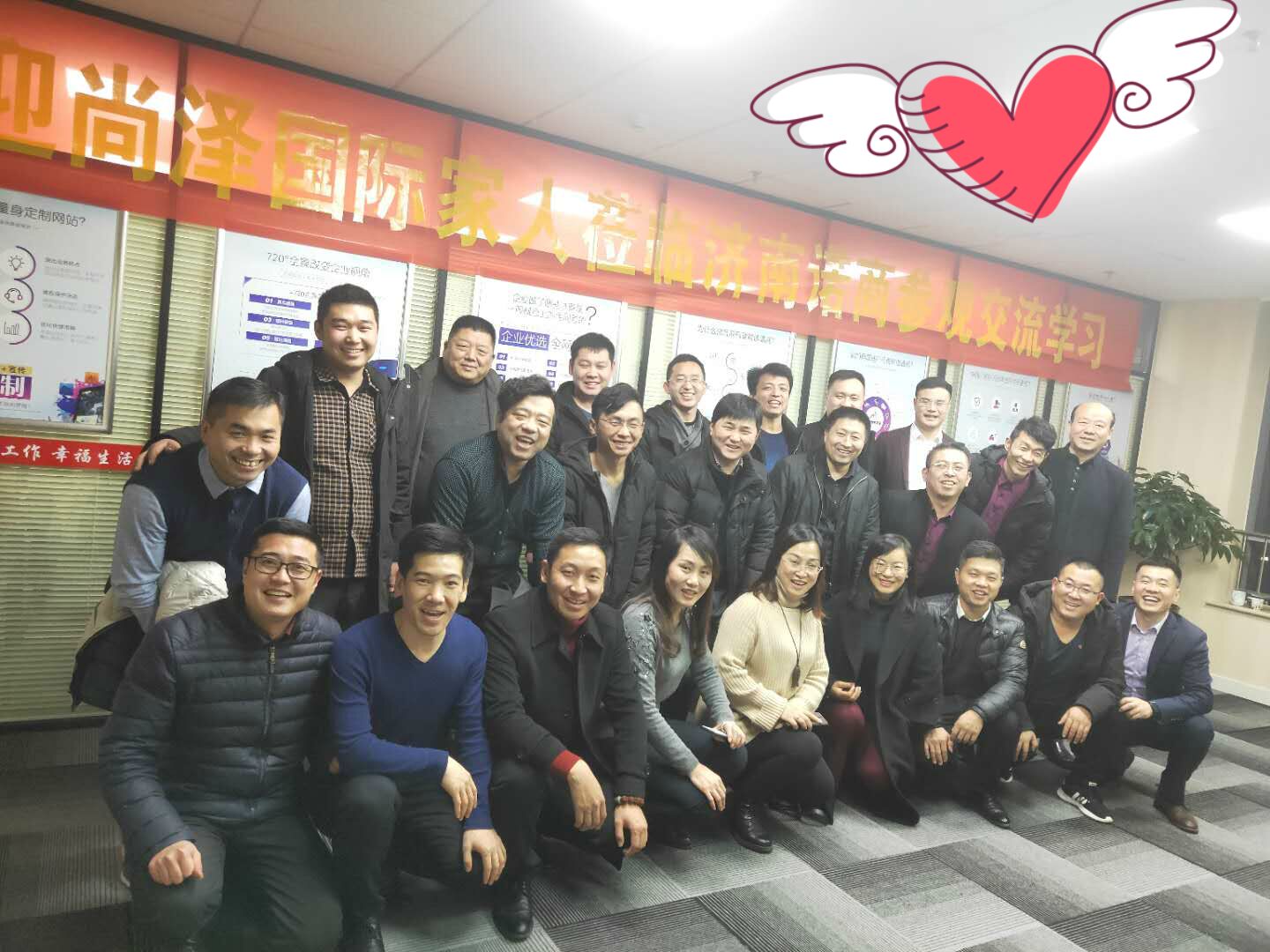 20181221172624.jpg QQ圖片20181221113005.jpg