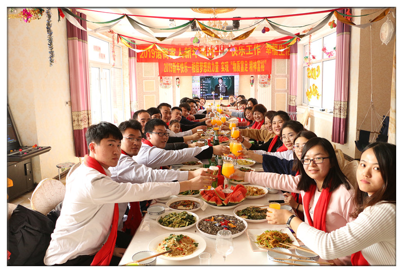 20190129998599.jpg IMG_5039_副本.jpg