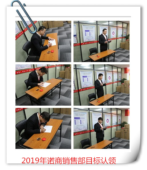 20190218838426.jpg 1.jpg