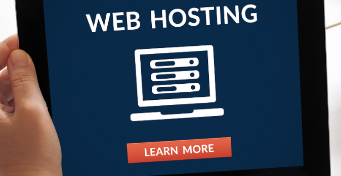 濟南網絡托管公司