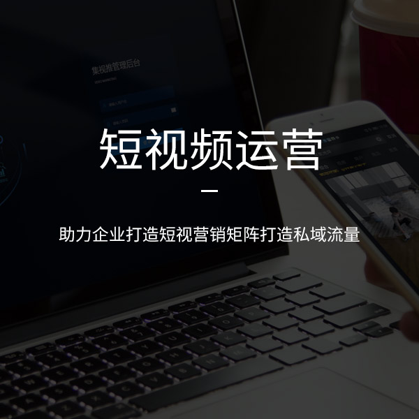 濟南網(wǎng)站設(shè)計