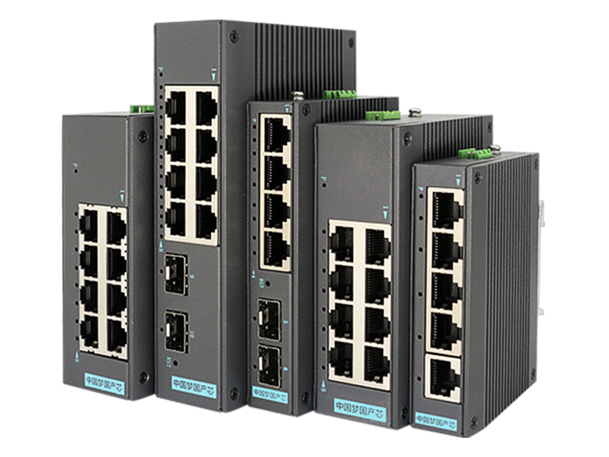 全國產QGC工業交換機系列